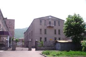 «ՄԽԻԹԱՐ ԳՈՇ» հայ-ռուսական միջազգային համալսարան
