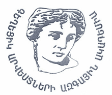 Գեղեցիկ արվեստների ազգային ակադեմիա